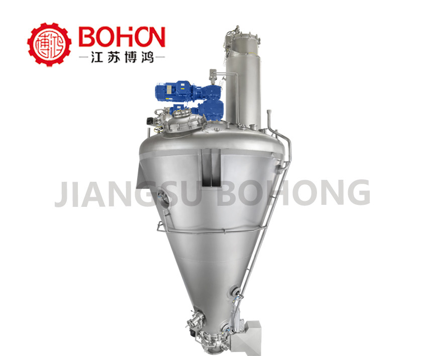 LDG the single cone vacuum dryer  Jiangsu Bohong Drying Company