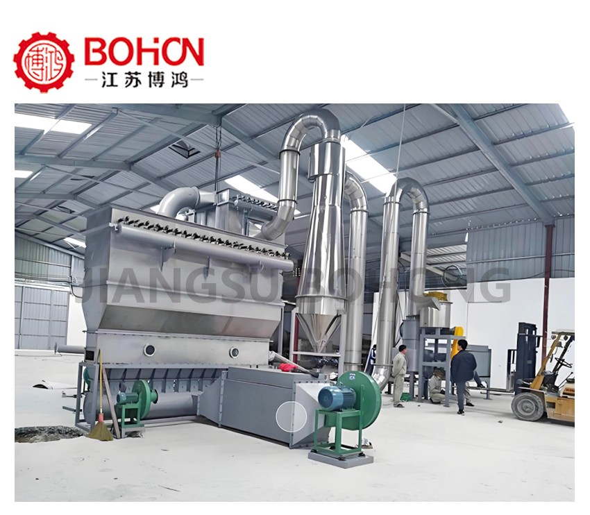 LGX series dry granulator